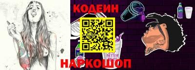 прущая мука Кимры