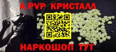 прущая мука Кимры