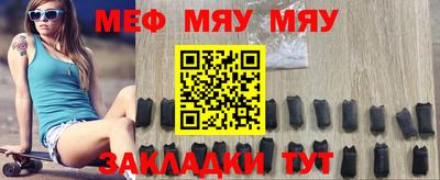 соль курить ск Кингисепп