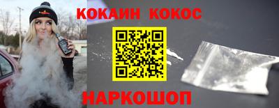 прущая мука Кимры