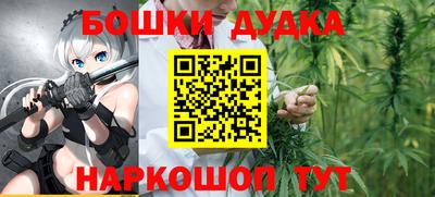 кокаин Кинель