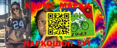 соль курить ск Кингисепп