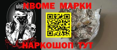 прущая мука Кимры