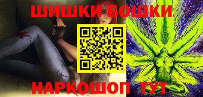 прущая мука Комсомольск-на-Амуре