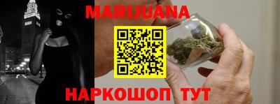 соль курить ск Кингисепп