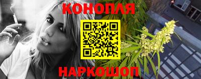 кокаин Кинель