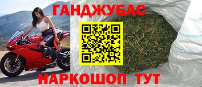 прущая мука Кимры