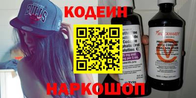 прущая мука Комсомольск-на-Амуре