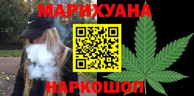 соль курить ск Кингисепп