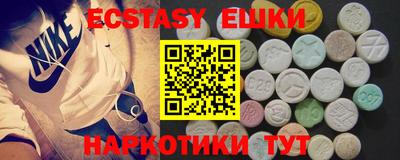прущая мука Кимры