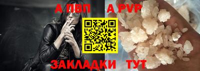 прущая мука Кимры