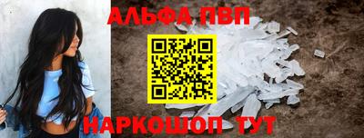 прущая мука Кимры