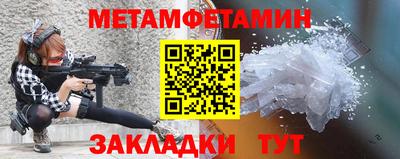 соль курить ск Кингисепп