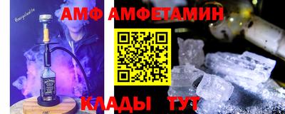прущая мука Кимры