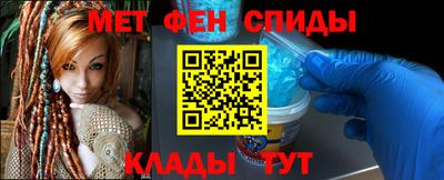 каннабис Коммунар