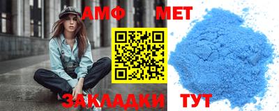 кокаин Кинель