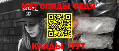 прущая мука Кимры