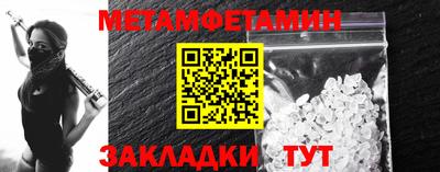 соль курить ск Кингисепп