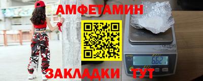 соль курить ск Кингисепп