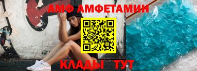 прущая мука Кимры