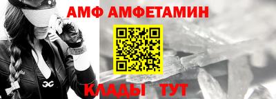кокаин Кинель