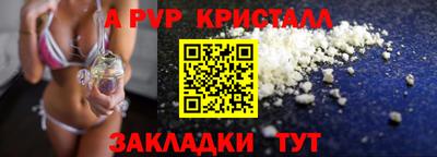 прущая мука Кимры