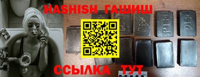 стафф Конаково