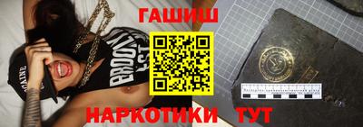 прущая мука Кимры