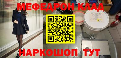 соль курить ск Кингисепп